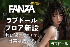 ��֥ɡ��롦 ������ȥ��å�����